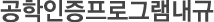 Ģ