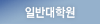 Ϲݴп