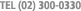 TEL (02) 300-0330