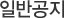 Ϲݰ