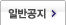 Ϲݰ